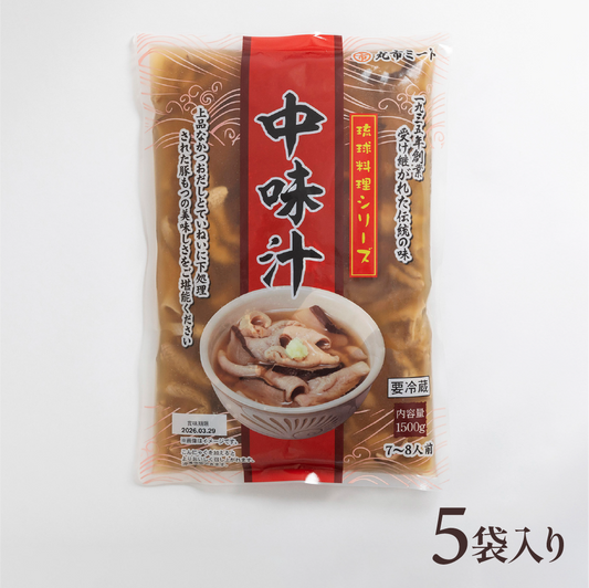 中味汁（1.5kg×5）